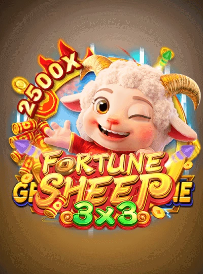 eg999