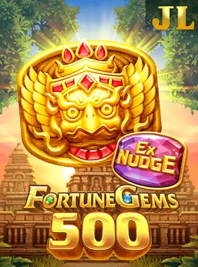 eg999